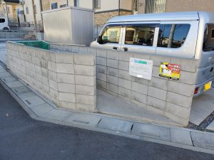 春日部市の門まわりと駐車スペースの外構リフォーム工事施工前